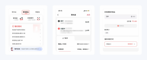 淘寶店鋪優(yōu)惠券怎么設(shè)置成二維碼(淘寶優(yōu)惠券二維碼圖片怎么使用)
