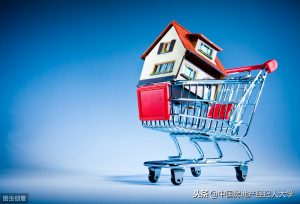 計算房貸月供計算器(計算房貸月供計算器2019)