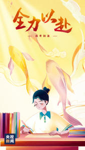 美橙優(yōu)惠碼(天使之橙優(yōu)惠碼)