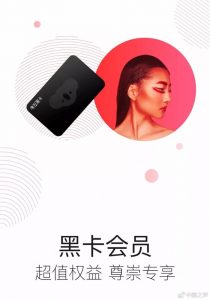 考拉優惠券兌換碼(考拉優惠券25無限制)