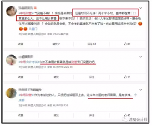貸款公積金計算器(公積金貸款怎么計算器)