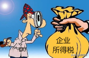 010年個稅稅率表(2010年個稅稅率表及個稅計算公式)"