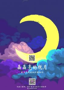 律師個人所得稅(律師個人所得稅稅率表)