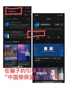 京東教育優惠學生認證碼(京東教育優惠碼怎么得)