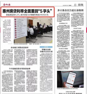 南昌公積金貸款額度計算器(南昌公積金貸款額度計算器最新)
