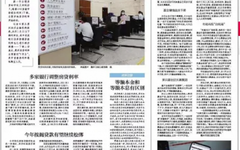南昌公積金貸款額度計算器(南昌公積金貸款額度計算器最新)