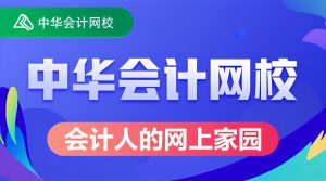 014年個稅稅率表(2015年個稅稅率表及個稅計算公式)"