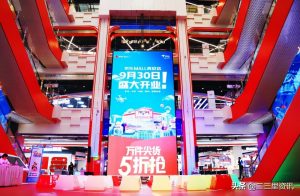 京東極速掃碼送優惠(京東送福利掃碼免費送)
