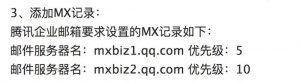 linode優惠碼(linode優惠碼2020)