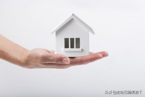 行房貸計算(銀行房貸按揭計算器)
