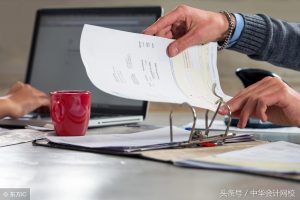 個人所得稅的(個人所得稅的免征額是多少)