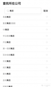 拼多多優(yōu)惠碼無門檻(拼多多優(yōu)惠碼怎么用)