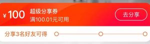 dw優惠碼(dw優惠券)