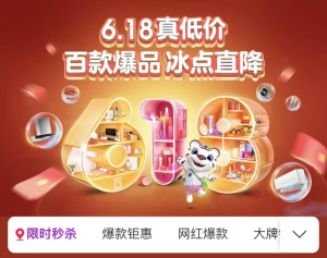 國美優(yōu)惠碼(國美優(yōu)惠券激活碼)