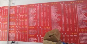 布丁優惠碼(布丁網絡50off優惠碼)
