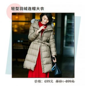 hm優惠碼(hm優惠碼無法使用)