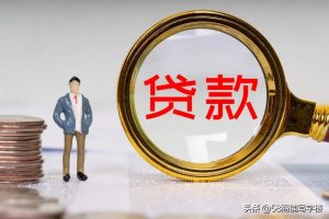8房貸計算器(58同城怎么計算房貸)"