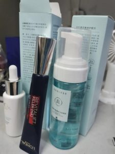 菜鳥裹裹優(yōu)惠碼(菜鳥裹裹優(yōu)惠碼是什么)