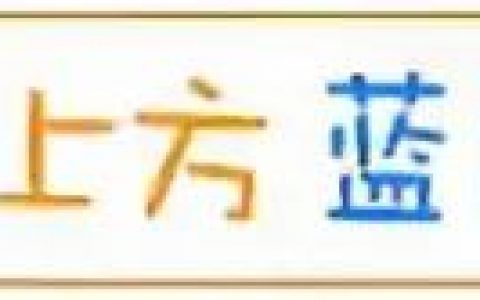 個人所得稅下載(個人所得稅下載操作步驟)