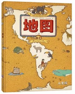 當當網優惠碼(當當網優惠碼未生效)