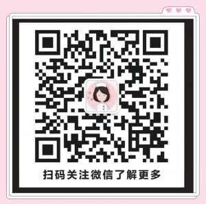118優(yōu)惠碼(5118VIP會(huì)員優(yōu)惠碼)"