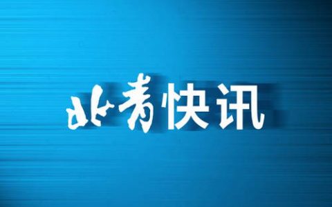 iherb 優(yōu)惠碼