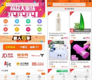 美亞 優惠碼