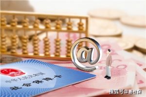 廣州公積金房貸計算器(廣州公積金貸款怎么計算)