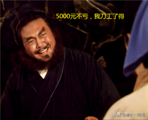 勞務個稅計算(勞務個稅計算方法最新)
