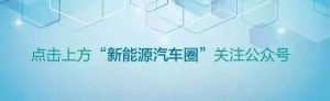 易充優(yōu)惠碼(優(yōu)易充收費(fèi)標(biāo)準(zhǔn))