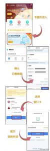 個人所得稅文件(個人所得稅文件密碼)