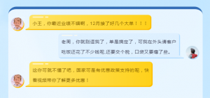 016個人所得稅稅率表(2016個人所得稅稅率表一覽)"