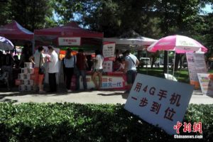 013房貸利率計(jì)算器(2013年房貸款利率計(jì)算器)"