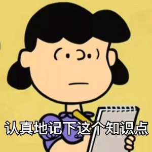 海蜜優惠碼(蜜芽 優惠碼)插圖4 海蜜優惠碼(蜜芽 優惠碼)