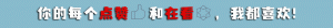 杭州個人所得稅(杭州個人所得稅起征點2021)