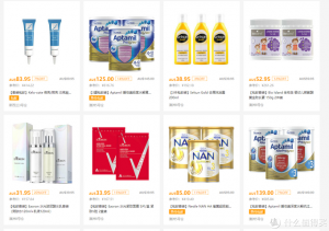 手表優(yōu)惠碼(【新品特惠】手表)