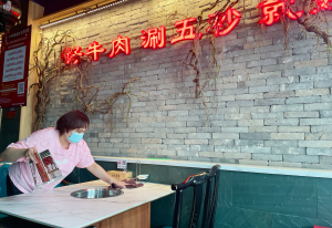 七牛優(yōu)惠碼(七鮮優(yōu)惠券兌換碼)