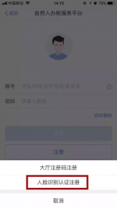 深圳個稅計算器(深圳個稅計算器2020計算器)