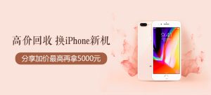 京東必購碼可以優惠多少(京東必購碼怎么買)