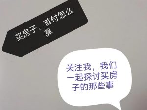 房貸計算器2011(房貸計算器2019)