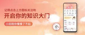 年終獎個稅稅率表(年終獎個稅稅率表2022)