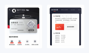 淘寶店鋪優(yōu)惠券怎么設(shè)置成二維碼(淘寶優(yōu)惠券二維碼圖片怎么使用)