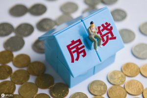 天津房貸利率計算器(天津房貸利率計算器在線計算)