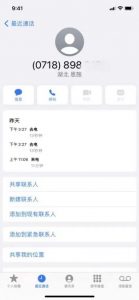 京東教育優惠驗證碼(京東教育優惠入口)