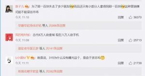 拼多多優(yōu)惠卷領(lǐng)取二維碼(拼多多優(yōu)惠券二維碼)
