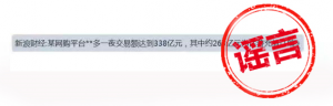 拼多多優(yōu)惠券二維碼(拼多多優(yōu)惠券微信群最新二維碼)