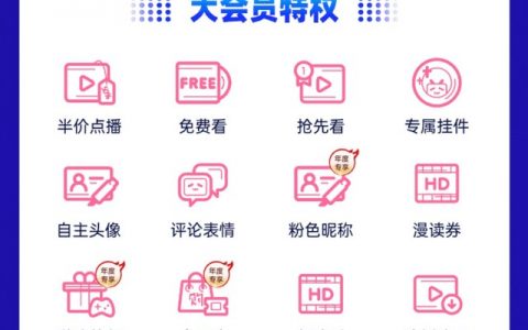 京東積分優惠券兌換碼在哪查看(京東券兌換碼在哪里兌換)