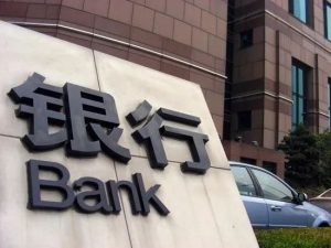 建行還房貸計算器(建行個人房貸計算器)