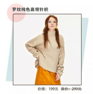 hm優惠碼(hm優惠碼無法使用)