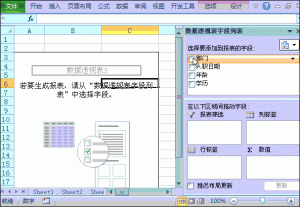 個稅計算函數(shù)(個稅計算函數(shù)圖形)